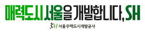 홍보
