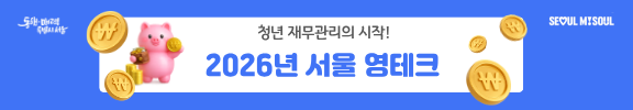 광고 이미지