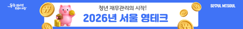 광고이미지