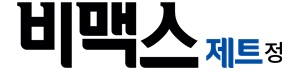 비맥스제트