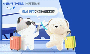 bottom 광고 이미지