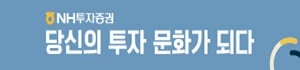 당신의 투자가 문화가 되다