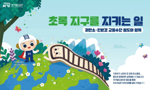 bottom 광고 이미지
