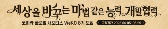 광고 이미지