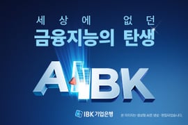 bottom 광고 이미지