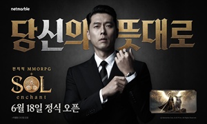 bottom 광고 이미지