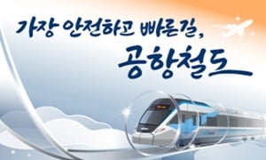bottom 광고 이미지