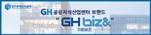 Ghbiz&기회비즈