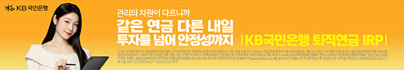광고 이미지