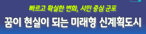 홍보