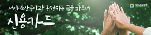 홍보