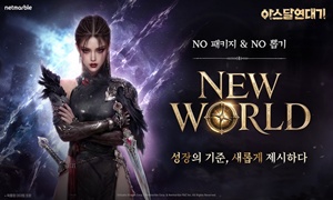 홍보