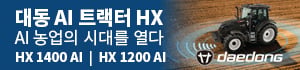 홍보