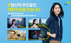 [대가지급HSAD]대한민국을 예쁘게 편집