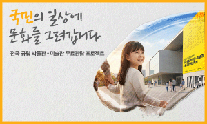 bottom 광고 이미지
