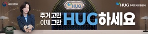민간협력 UB