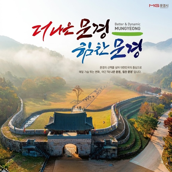 홍보