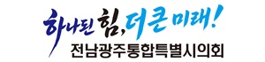 홍보