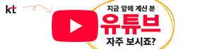 유튜브 프리미엄 라이트