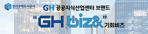 홍보