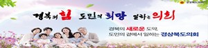 홍보