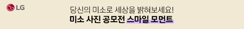 홍보
