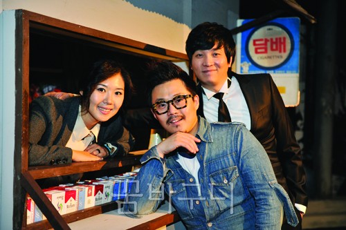 “우리가 없으면 <담배가게 아가씨>에 웃음이 없어요”