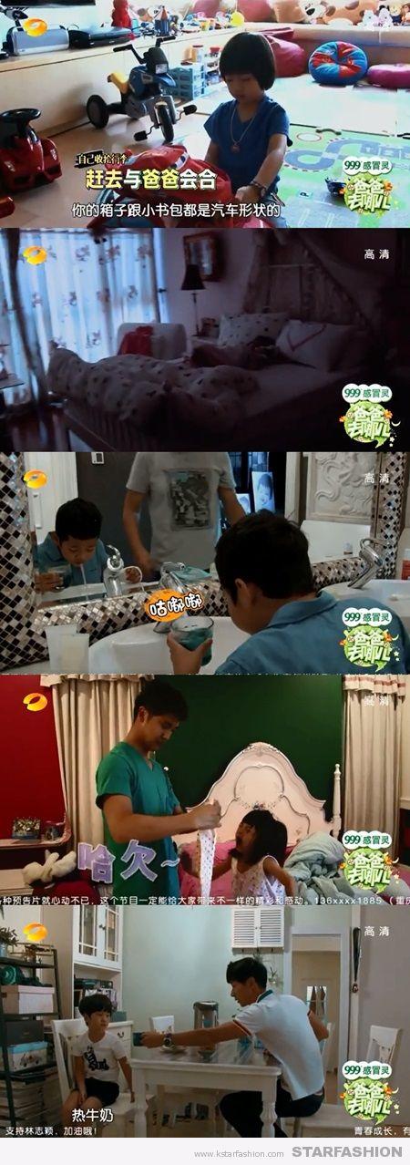 중국판 아빠어디가, 송종국 대저택 무릎 꿇게 한 중화스타들의 초호화저택