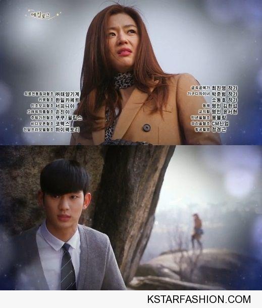 전지현 외계인 테스트, 귀여운 그녀의 앙큼한 거짓말