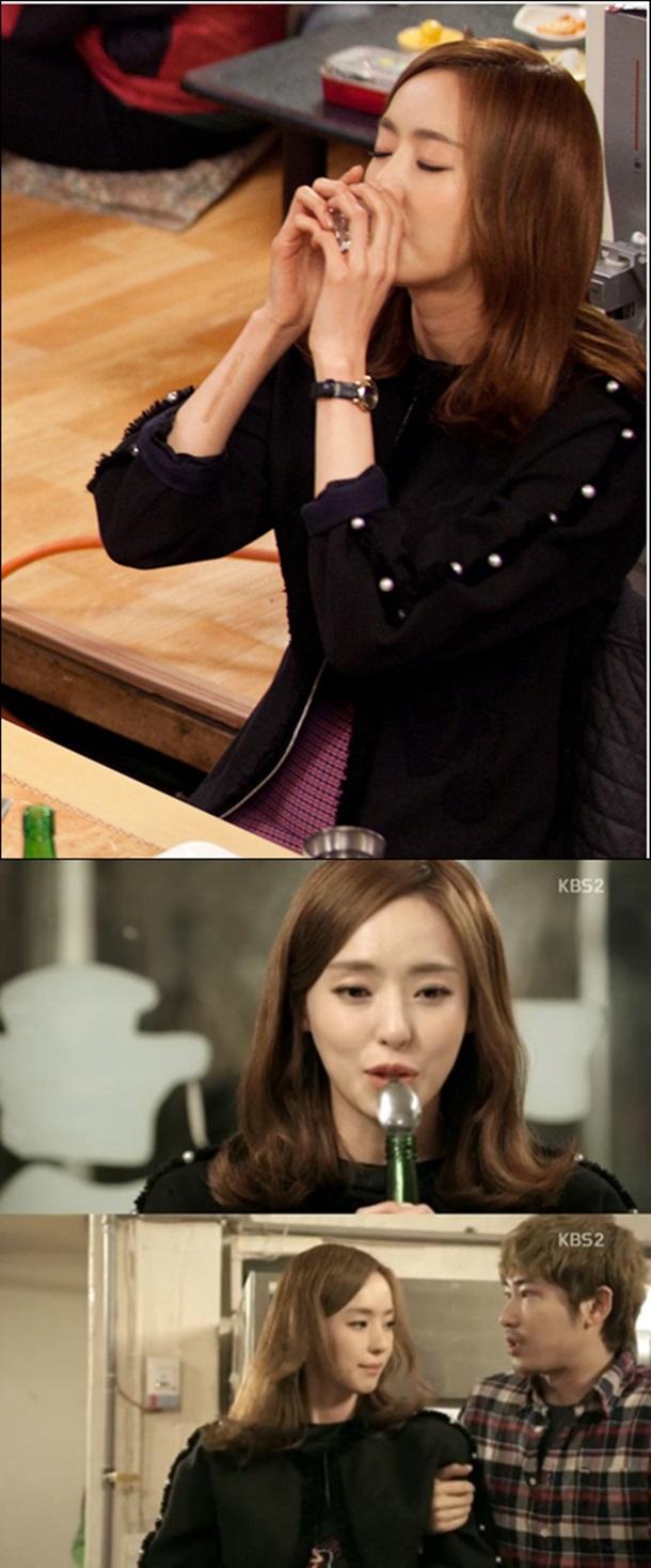 이다희 강지환, 자연스러움의 비밀은 ‘알코올의 힘’