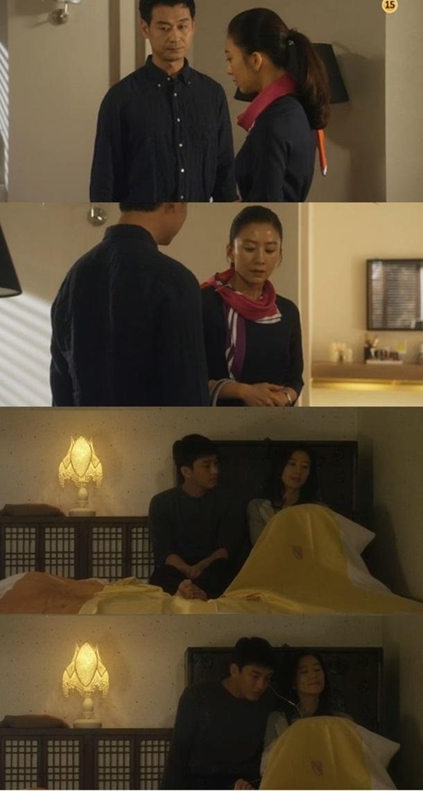 김희애 경고, 주의줘도 돌리지 못할 은밀한 사제지간