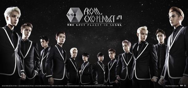 [본격 엑소까기②] ‘엑소(EXO)’는 단지 ‘으르렁’대지만은 않았다
