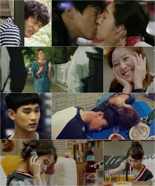 ‘프로듀사’ 캐릭터 별 만취 연길 ‘눈길’..“예진이는 주사 있는 사람 너무 싫어요”