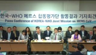 사진=이브리핑 캡처