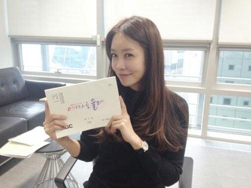 김정은, ‘핑크빛 열애 인정’...벌써 3년째?