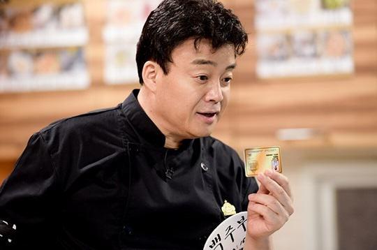 백종원, SBS 새 예능 '저 또 인기 좀 끌겠쥬?'