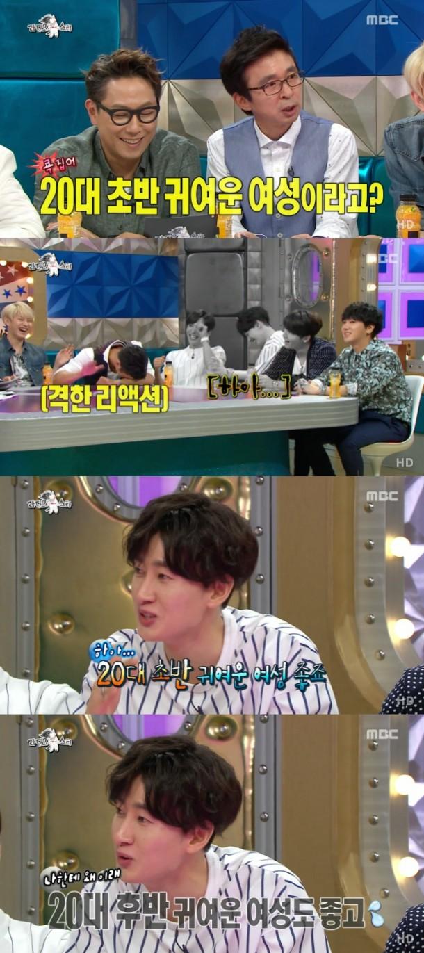 ‘라디오스타’ 슈퍼주니어 은혁, 잊혀질 권리는 없는 걸까
