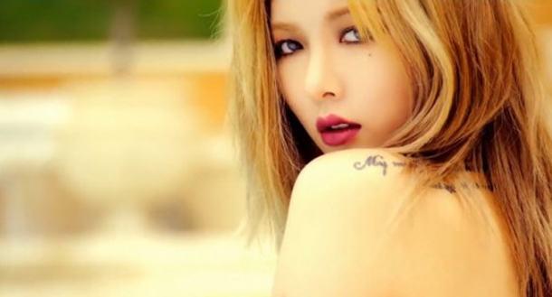 현아, 컴백 앞두고 절정 치닫은 '19금 섹시미'