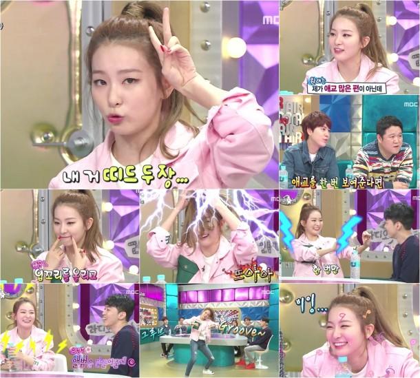 ‘라디오스타’ 레드벨벳 슬기, ‘띠드버거 먹고 티퍼용’ 애교...‘황정음 보고 있나’