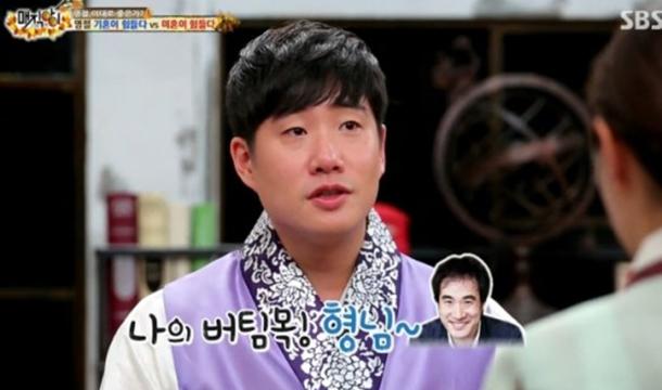 배성우 배성재, 다른 의미의 '나쁜손'... 