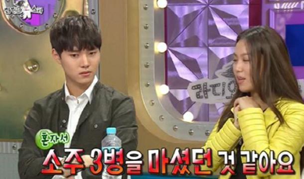 김희정, 음주연기 위해 소주 '3병' 마시고 필름 끊긴 사연