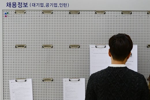 /사진=애경 @머니S MNB, 식품 유통 · 프랜차이즈 외식 & 유망 창업아이템의 모든 것