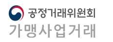 2017년 2월 프랜차이즈 정보공개서 153개 신규등록