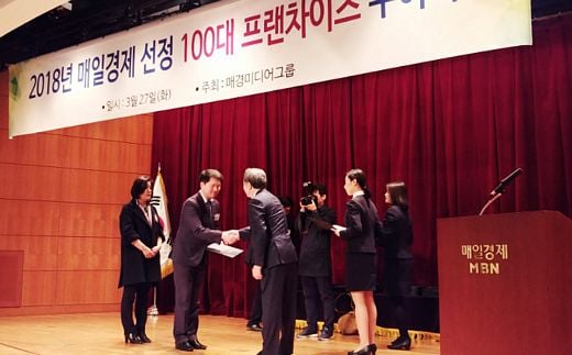 술집창업 브랜드 꼬지사께,맞춤형 개설비용 시스템을 도입 … 가맹점과 상생노력 펼쳐