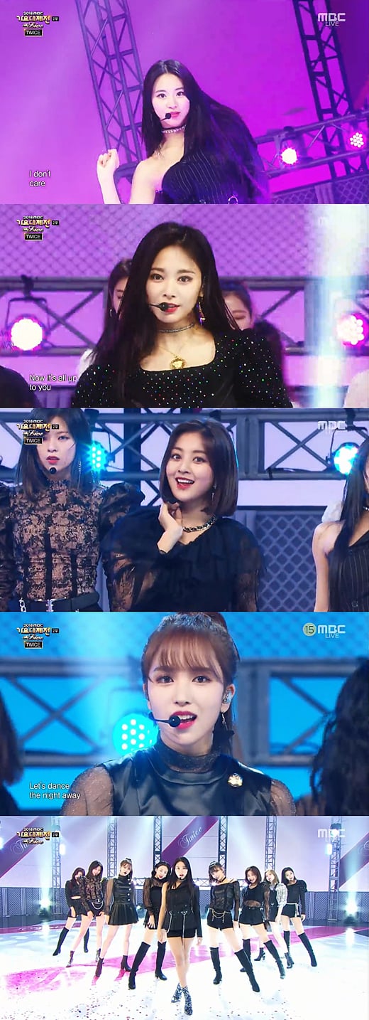 /사진=2018 MBC 가요대제전 방송캡처