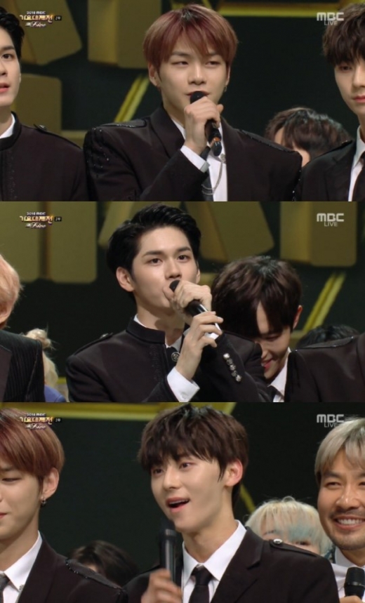 워너원. /사진=2018 MBC 가요대제전 방송캡처