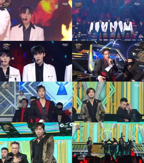 /사진=2018 MBC 가요대제전 방송캡처