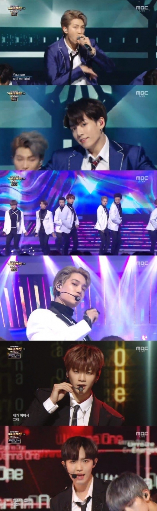/사진=2018 MBC 가요대제전 방송캡처