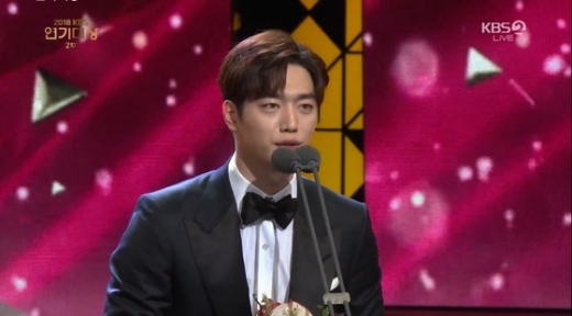 서강준./사진=뉴스1(KBS2 캡처)