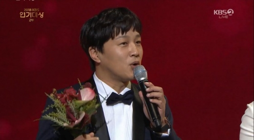 차태현./사진=뉴스1(KBS2 캡처)